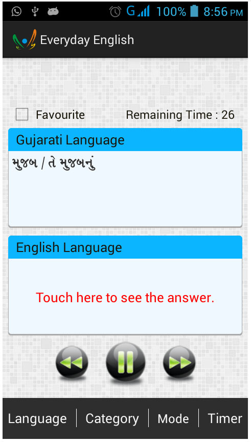 Converter English to Hindi on android