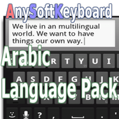 Arabic for AnySoftKeyboard