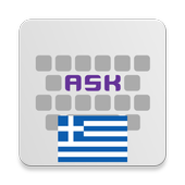 Greek for AnySoftKeyboard