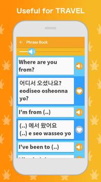 Learn Korean - Language and Grammar Learning