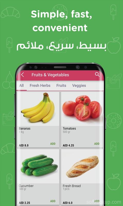 InstaShop: Grocery delivery