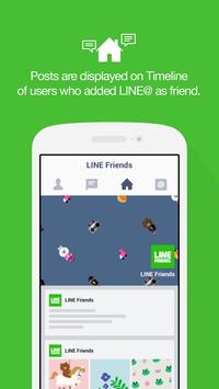 LINE@App (LINEat)