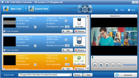 Vid2MP3 Youtube to MP3 Converter