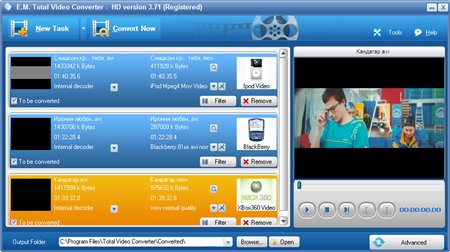 YoutMP3 youtube to MP3 Converter