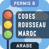 Codes Rousseau Maroc