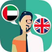 Arabic-English Translator