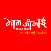 Bhanji Bhai