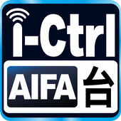 i-Ctrl - WiFi Remote Control