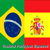 Tradutor Portugues Espanhol