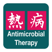 Sanford Guide:Antimicrobial Rx