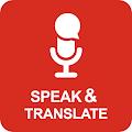 Speak and Translate All Languages Voice Translator
