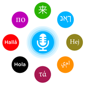 Universal Voice Translator : Voice and Text
