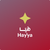 Hayya to Qatar