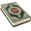 Koran Read Offline