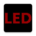 Just LED Display