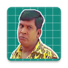 Tamil Stickers for WhatsApp