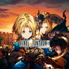 War of the Visions: Final Fantasy Brave Exvius (JP)