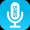 SMS by Voice