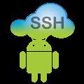 SSH Server