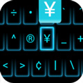 NeoKey - Neon Keyboard