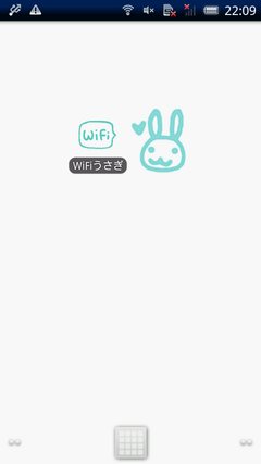 Wi-Fi Rabbit