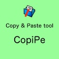 CopiPe - Copy and Paste Tool