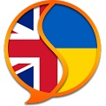 English Ukrainian Dictionary Free