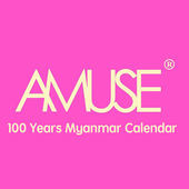 Amuse Myanmar 100 Years Calendar
