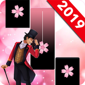The Greatest Showman Piano Tiles 2019