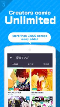 Manga Hack - Creator support app