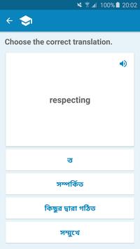 Bengali-English Dictionary