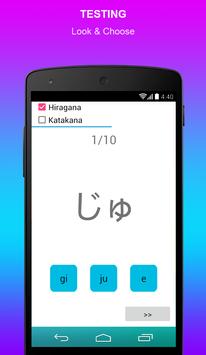 Japanese Alphabet Learn Easily