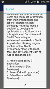 English Sindhi Dictionary