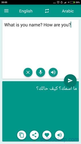 Arabic-English Translator