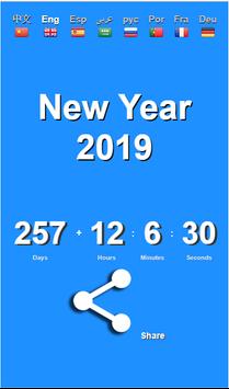 New Year 2019 Countdown, Cuenta Regresiva Contagem