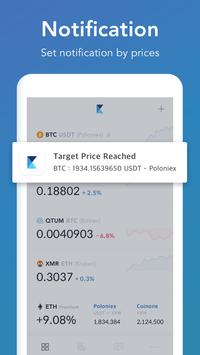 CoinManager- Bitcoin, Ethereum, Ripple finance app screenshot 1