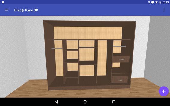 Closet Planner 3D