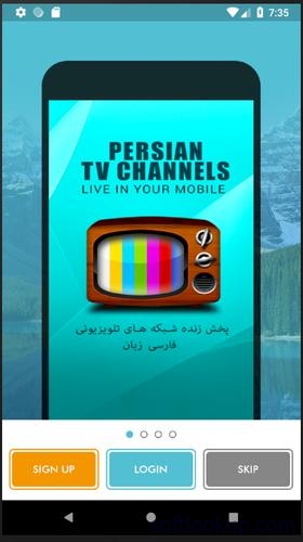 Afghan TV Live