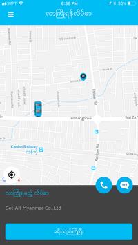 GetRide Driver - Cars and Bikes Driver App