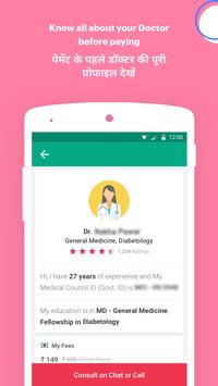 DocsApp - Consult Doctor Online 24x7 on Chat/Call