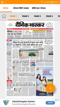 Bhaskar Group Epaper