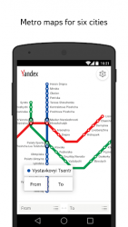 Yandex.Metro - detailed metro map and route times