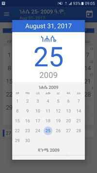 Ethiopian Calendar (ل‰€لٹ• لˆکل‰پلŒ لˆھل‹«)