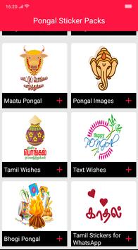 Pongal Stickers For Whatsapp