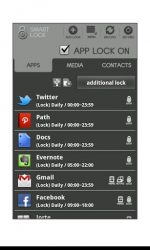 Smart Lock Free  AppMedia