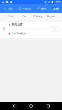 Baidu Maps in English (unofficial)