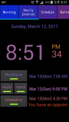 Speaking Alarm Clock