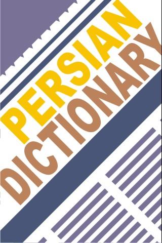 aFarsi - Persian Dictionary