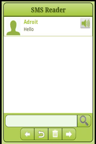 SMS Reader App