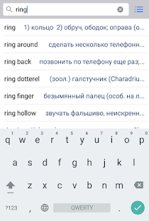 English Russian Dictionary Free
